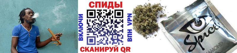 наркотики Минусинск Бутират жидкий экстази