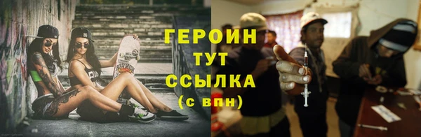 дурь Алексин