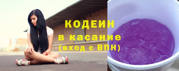 марки lsd Алзамай