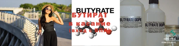 дурь Алексин