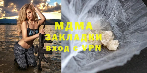 марки lsd Алзамай