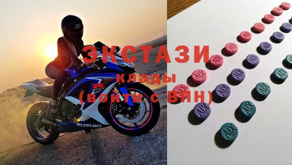 дурь Алексин
