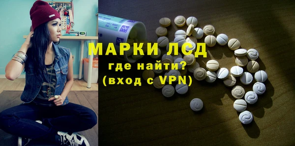 дурь Алексин