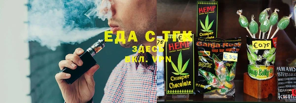 марки lsd Алзамай