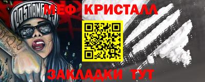 винт Изобильный