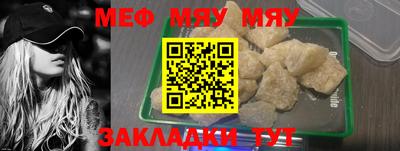 метадон Ипатово