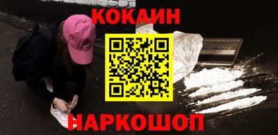 метадон Ипатово