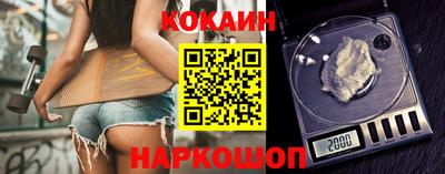 винт Изобильный