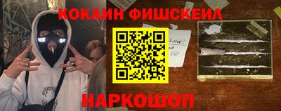 кристаллы Ирбит
