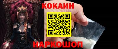 метадон Ипатово