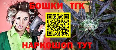 экстази Кандалакша