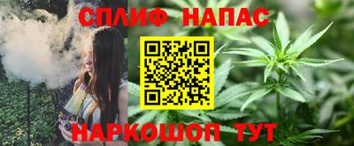 наркотики Первоуральск