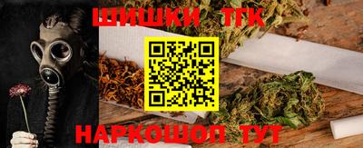 винт Изобильный