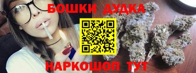 кристаллы Ирбит