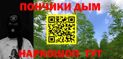 кристаллы Ирбит