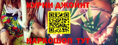кристаллы Ирбит