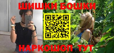 метадон Ипатово