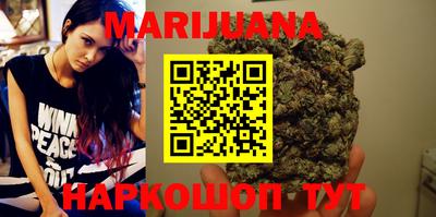 метадон Ипатово