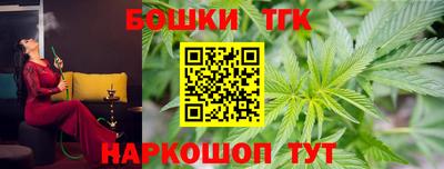 метадон Ипатово