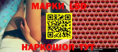 винт Изобильный