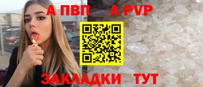 метадон Ипатово