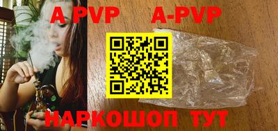 метадон Ипатово