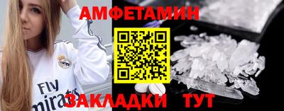 метадон Ипатово