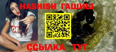 винт Изобильный