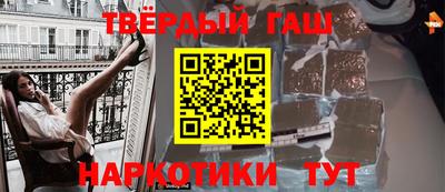 метадон Ипатово
