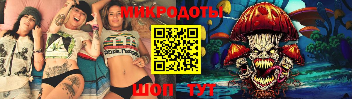 Альфа ПВП Минусинск